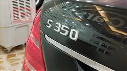 مێرسێدس بێنز S-Class